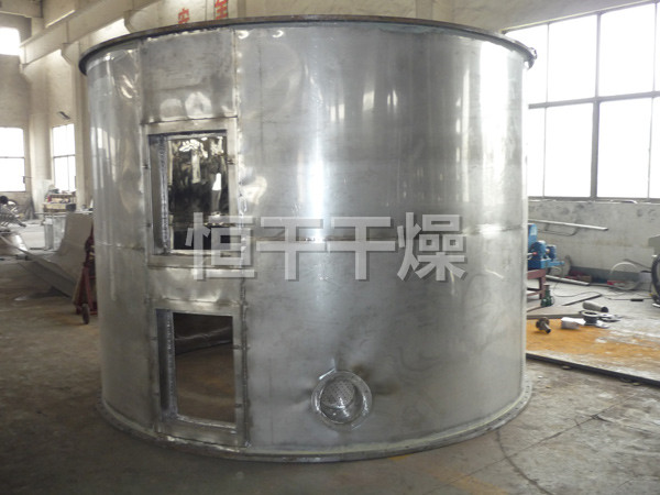 PLG盘式连续干燥机