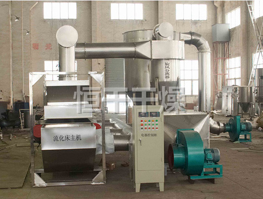 ZLG系列振动流化床干燥机