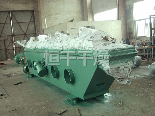 ZLG系列振动流化床干燥机