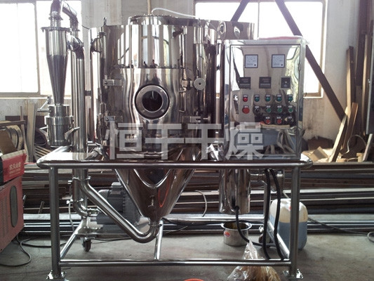 LPG高速离心喷雾干燥机