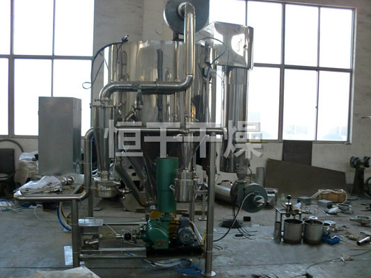 ZLPG系列中药浸膏喷雾干燥机