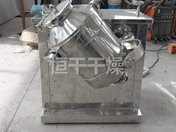 SYH系列三维运动混合机