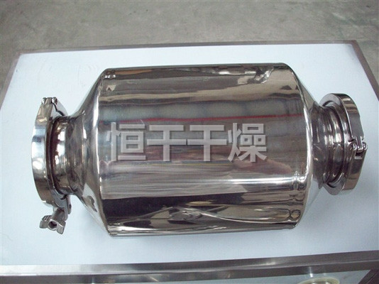 SYH系列三维运动混合机