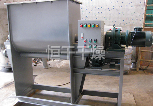 WZ系列无重力混合机