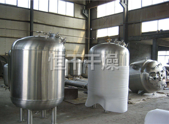 不锈钢贮罐、配制罐
