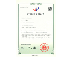 干燥机清洁装置