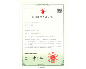 干燥机监控装置