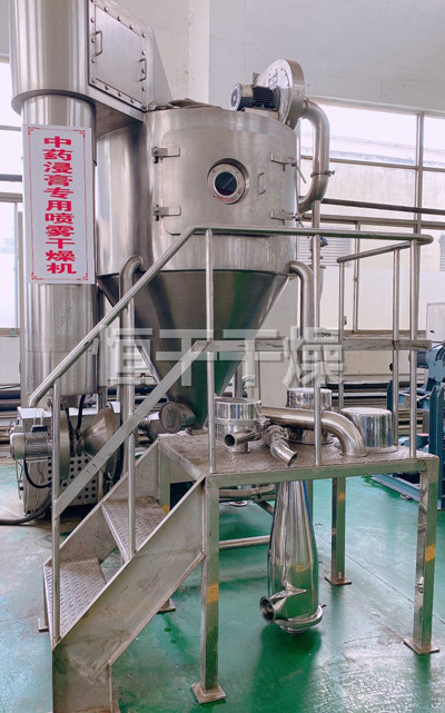 中药浸膏专用喷雾干燥机